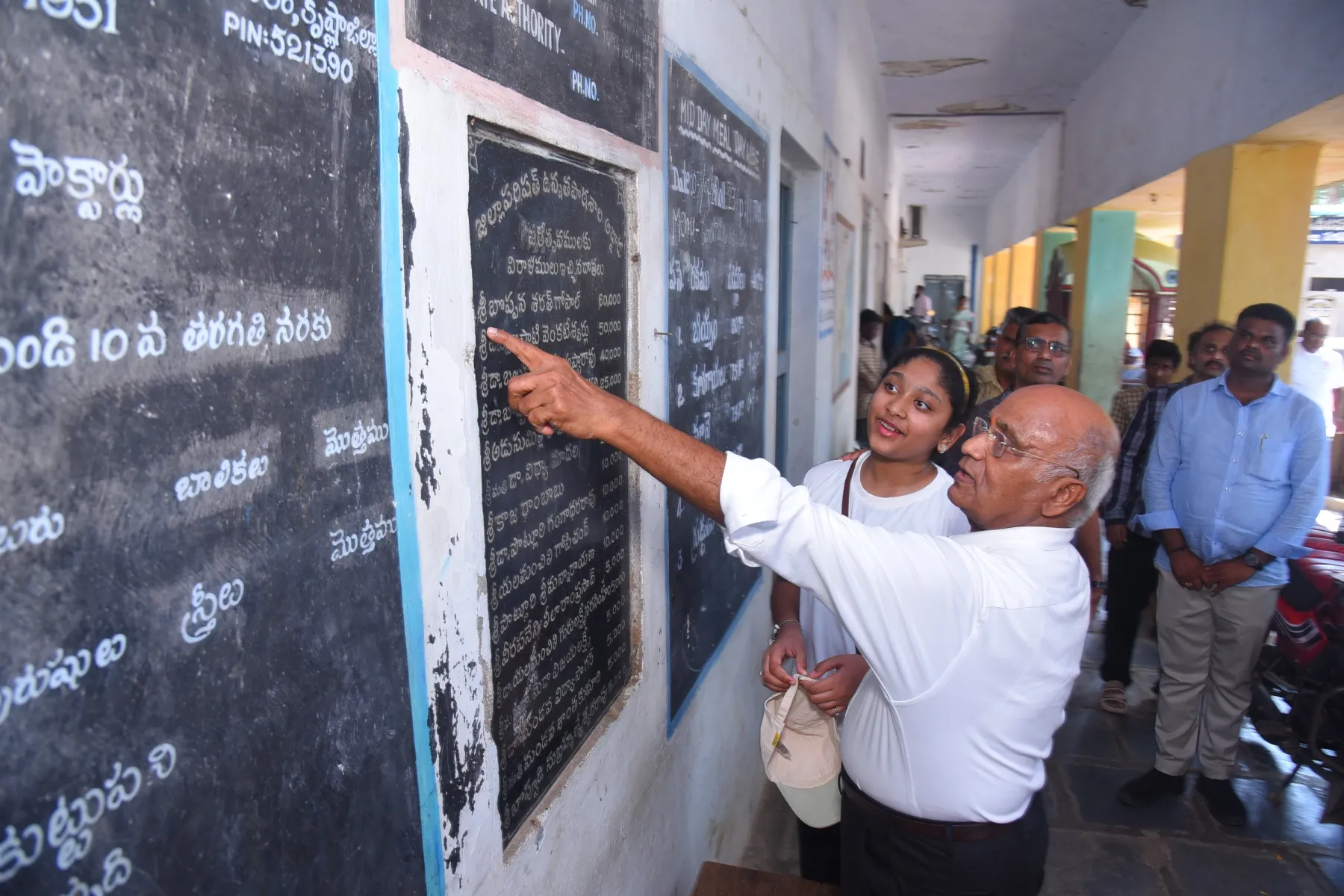 Vidya Kreeda Swasthya Initiative – Boppana Sarath Gopal Foundation